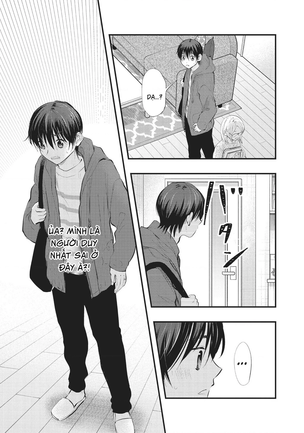 Vợ Tôi Có Chút Đáng Sợ Chapter 64 - Trang 2