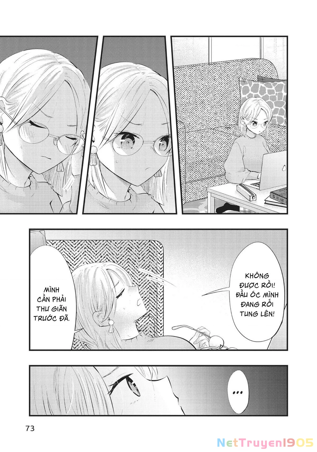 Vợ Tôi Có Chút Đáng Sợ Chapter 65 - Trang 2