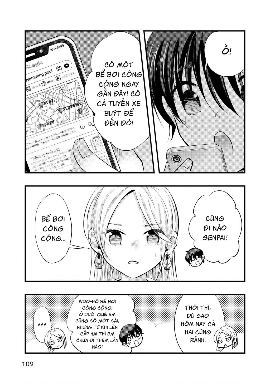 Vợ Tôi Có Chút Đáng Sợ Chapter 67 - Trang 2
