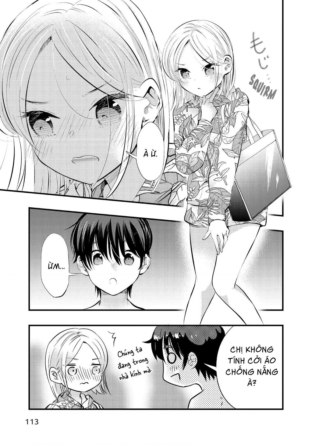Vợ Tôi Có Chút Đáng Sợ Chapter 67 - Trang 2