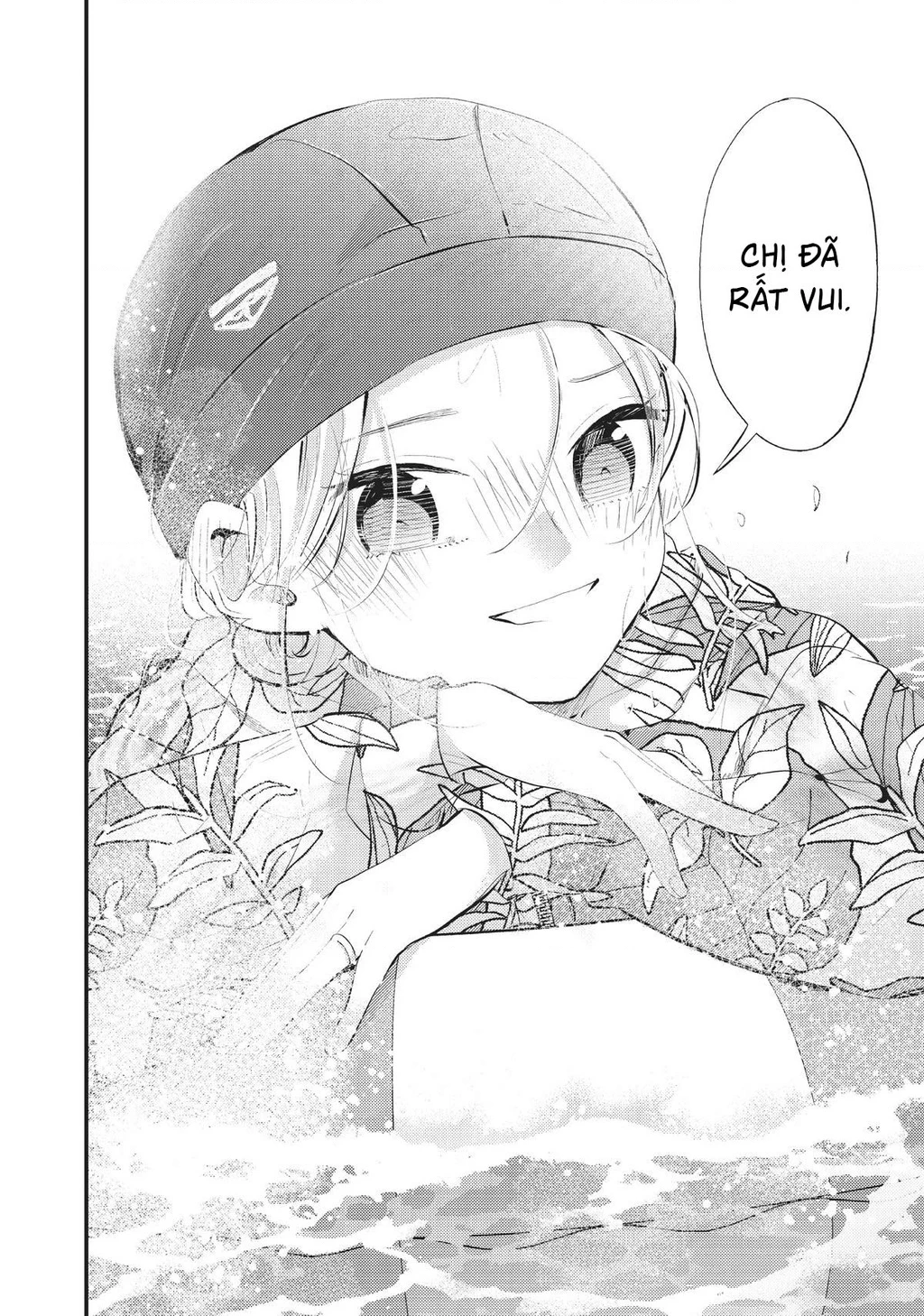 Vợ Tôi Có Chút Đáng Sợ Chapter 67 - Trang 2