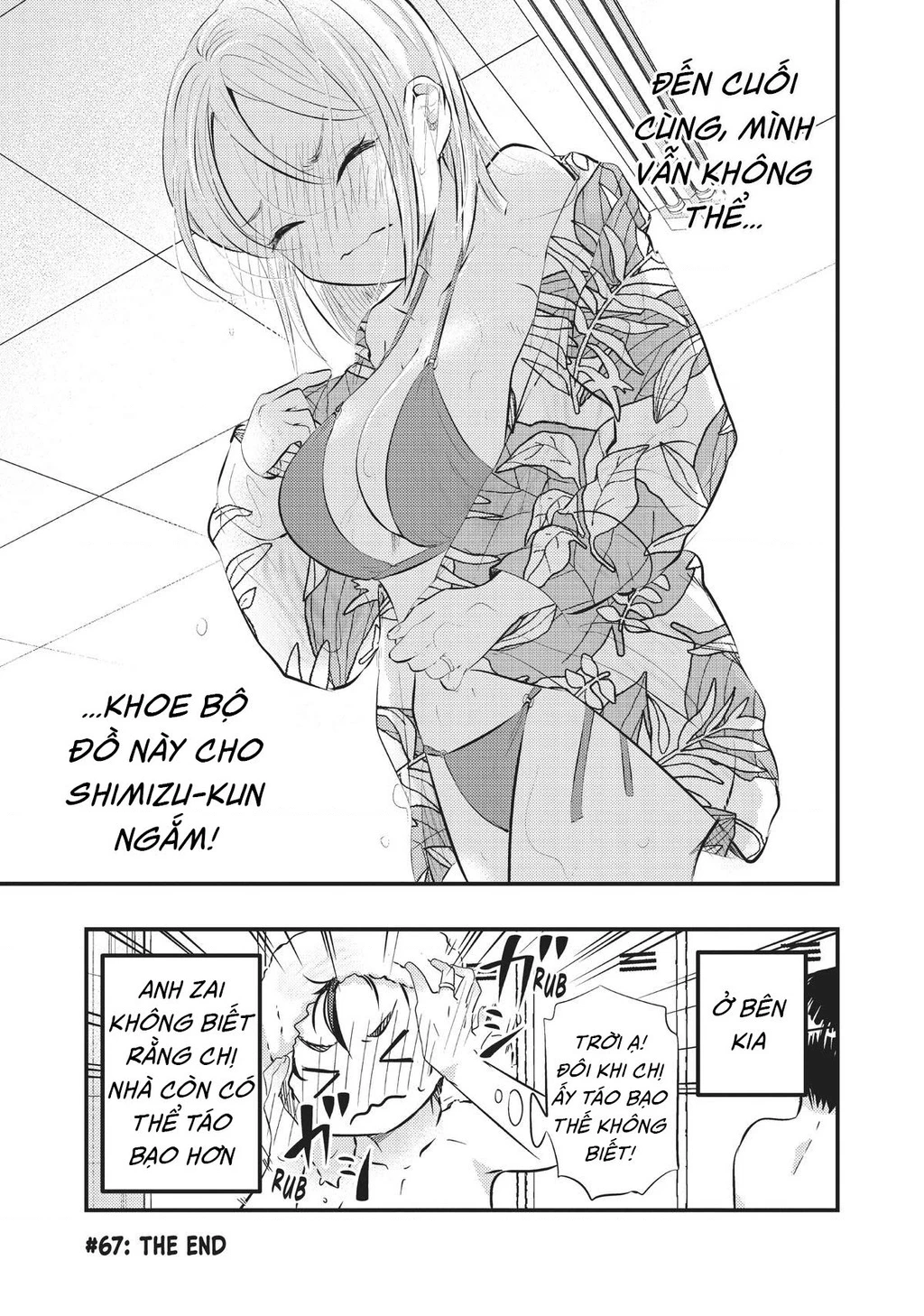 Vợ Tôi Có Chút Đáng Sợ Chapter 67 - Trang 2