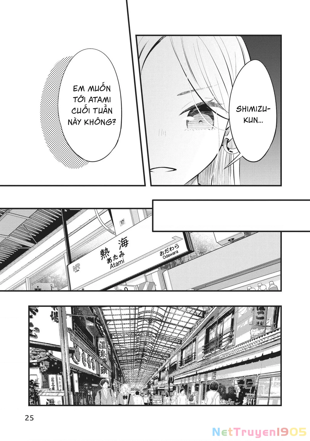 Vợ Tôi Có Chút Đáng Sợ Chapter 70 - Trang 2