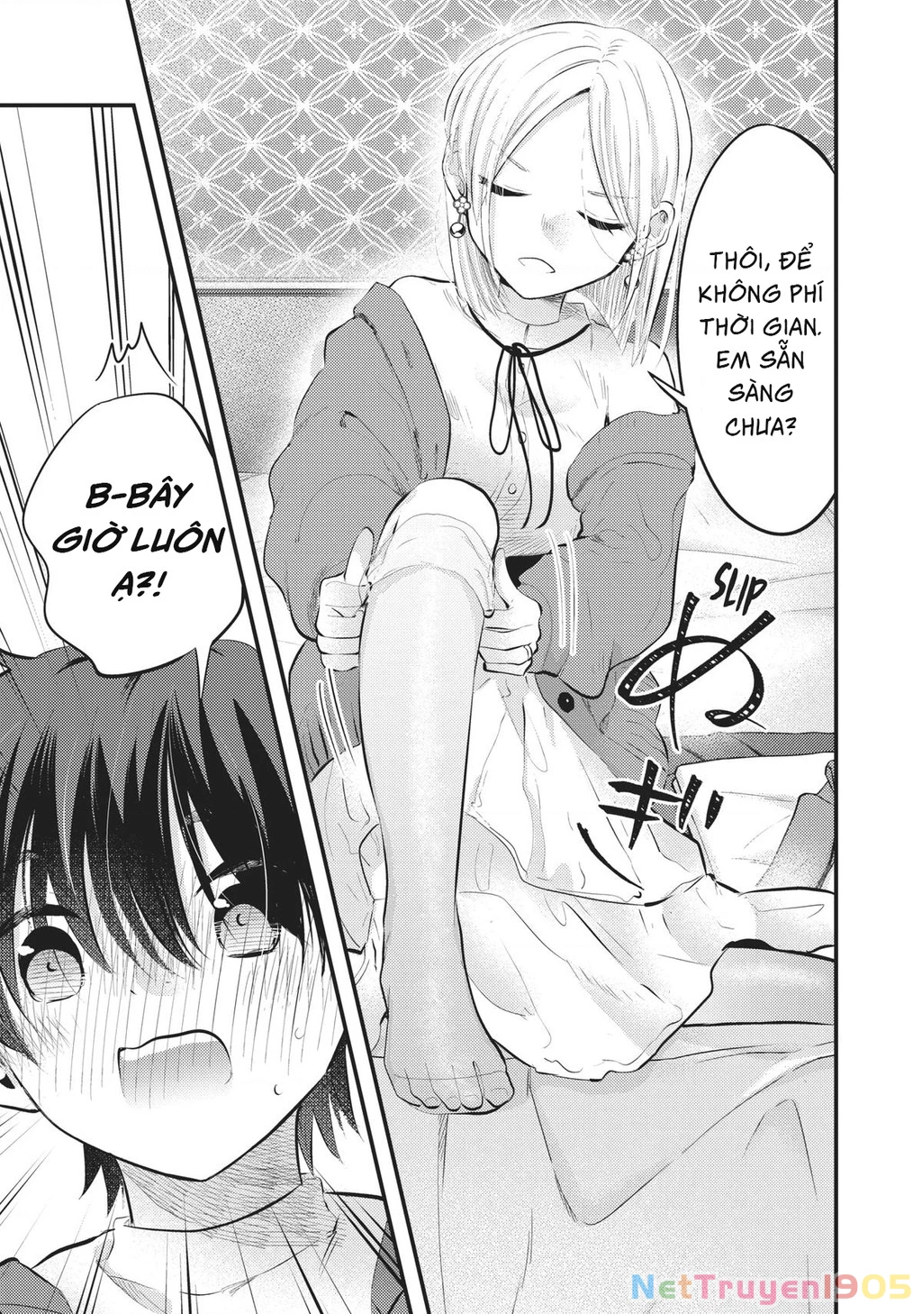 Vợ Tôi Có Chút Đáng Sợ Chapter 70 - Trang 2