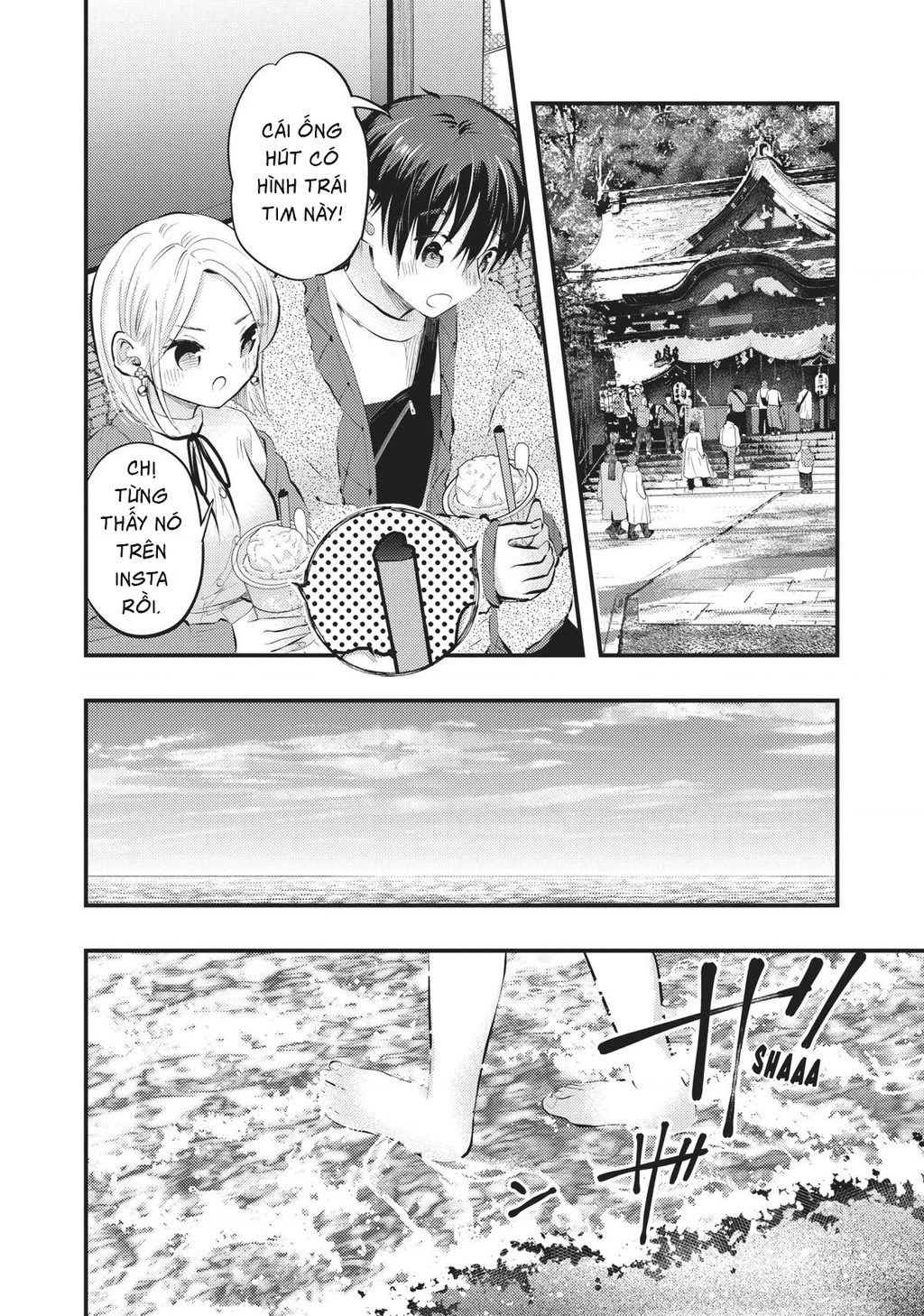 Vợ Tôi Có Chút Đáng Sợ Chapter 70 - Trang 2