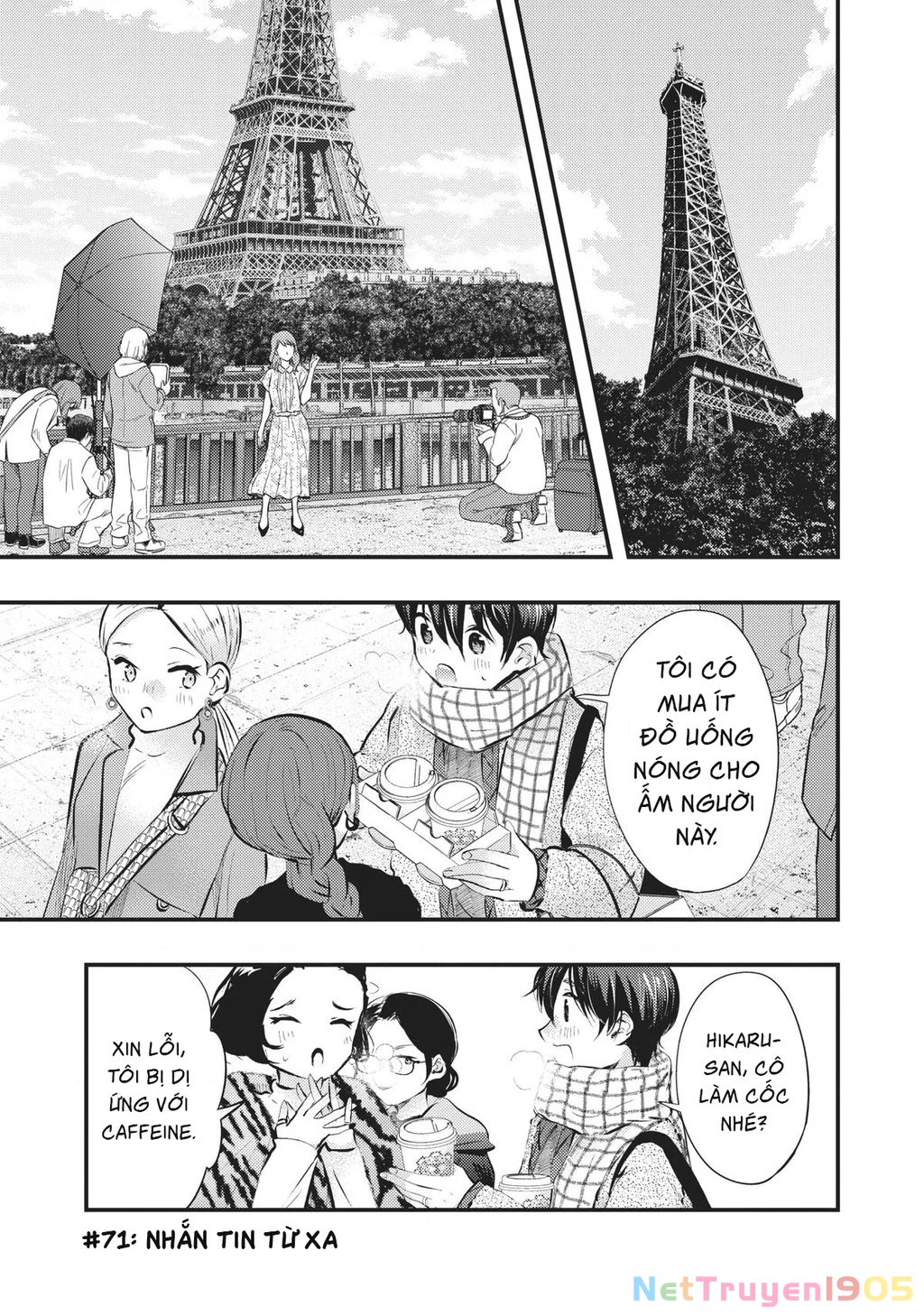 Vợ Tôi Có Chút Đáng Sợ Chapter 71 - Trang 2