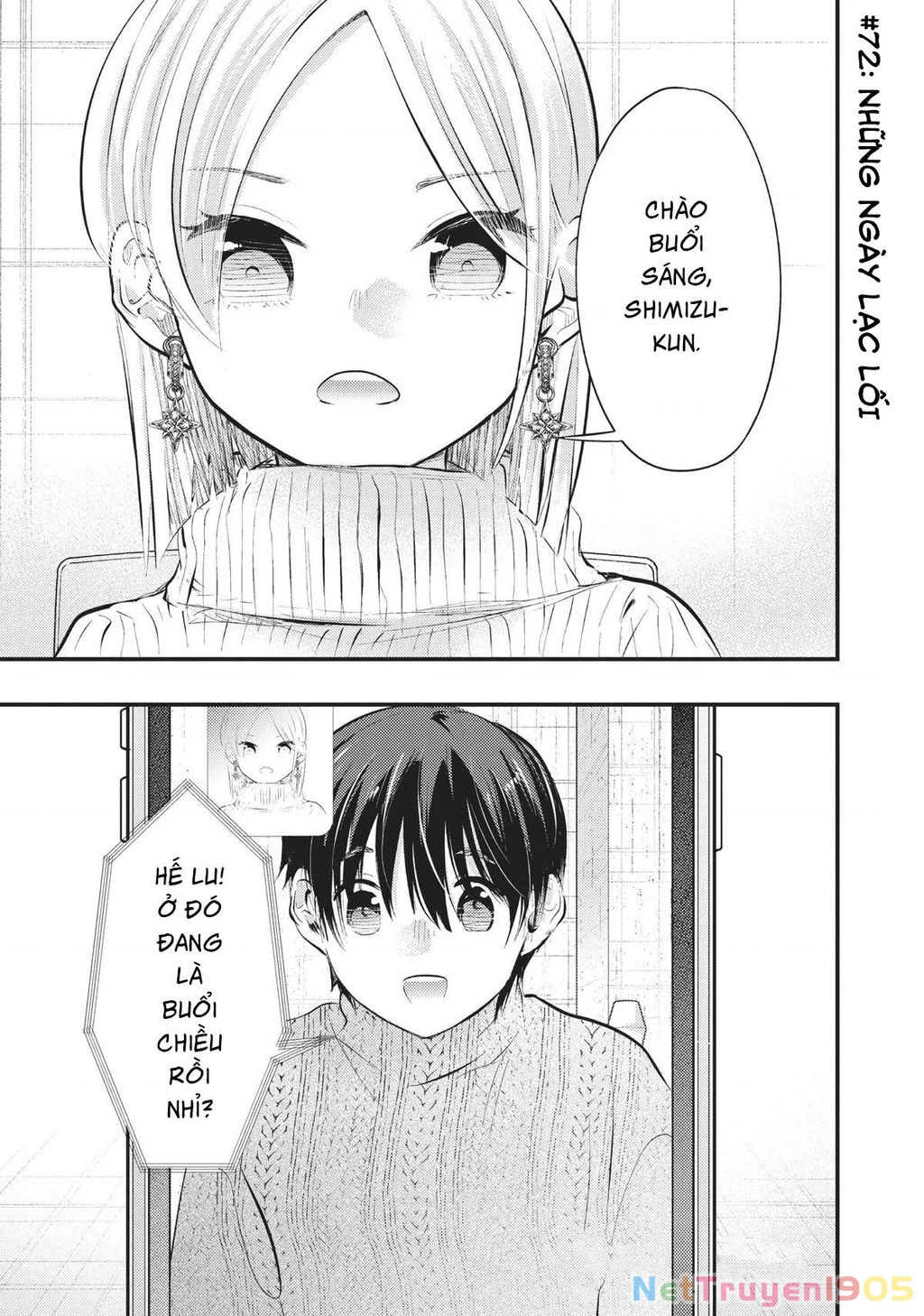 Vợ Tôi Có Chút Đáng Sợ Chapter 72 - Trang 2