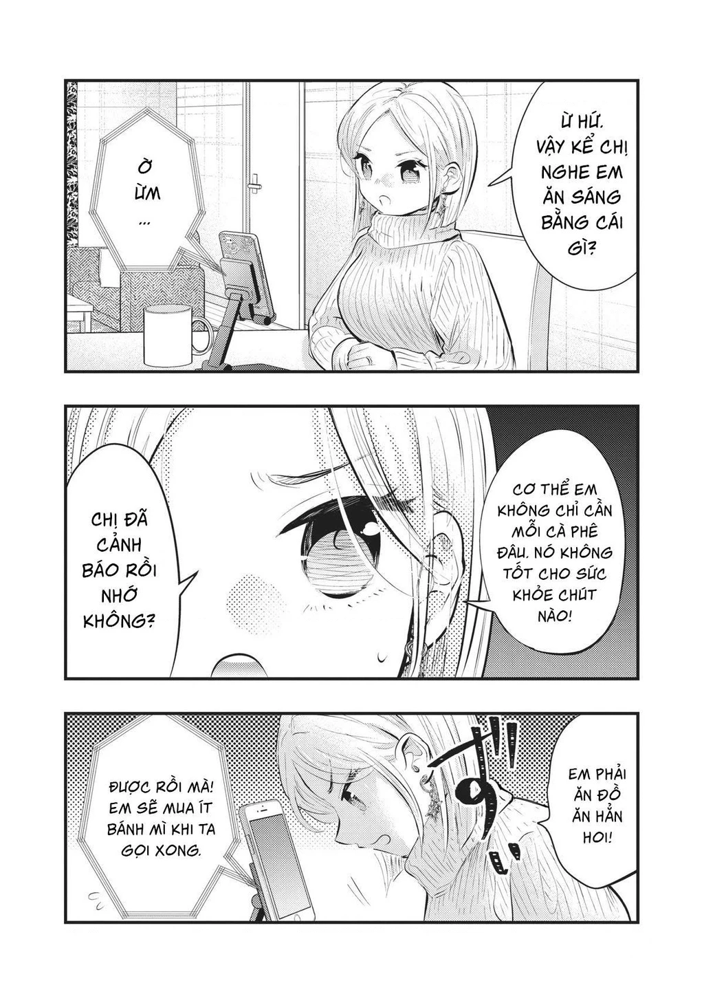 Vợ Tôi Có Chút Đáng Sợ Chapter 72 - Trang 2