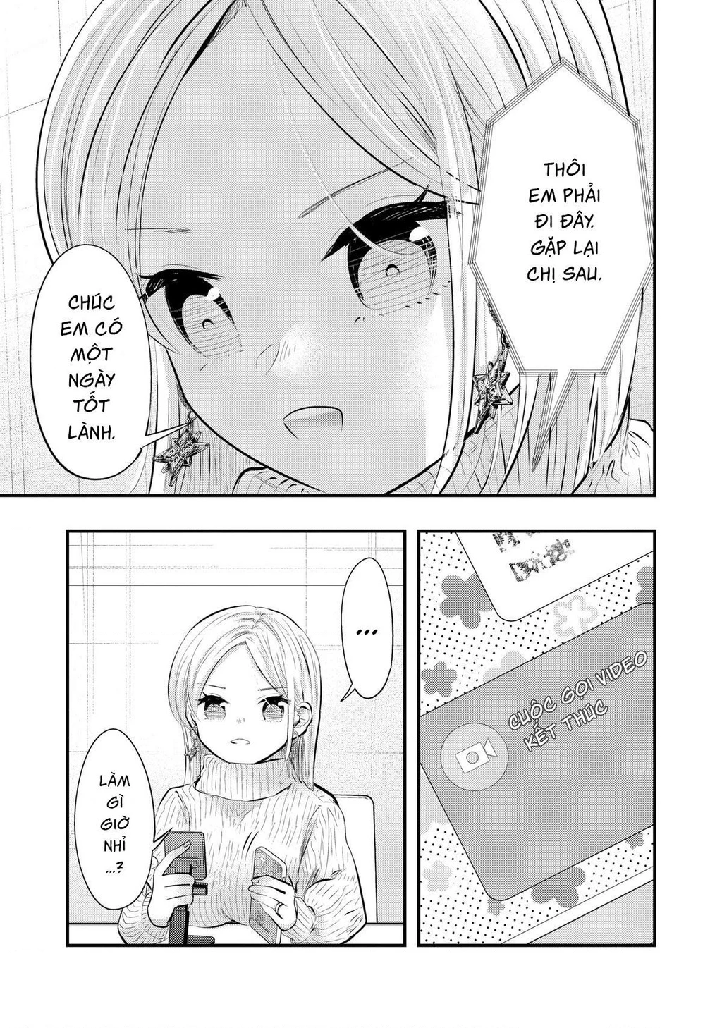 Vợ Tôi Có Chút Đáng Sợ Chapter 72 - Trang 2