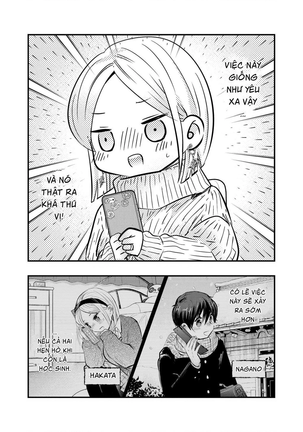 Vợ Tôi Có Chút Đáng Sợ Chapter 72 - Trang 2