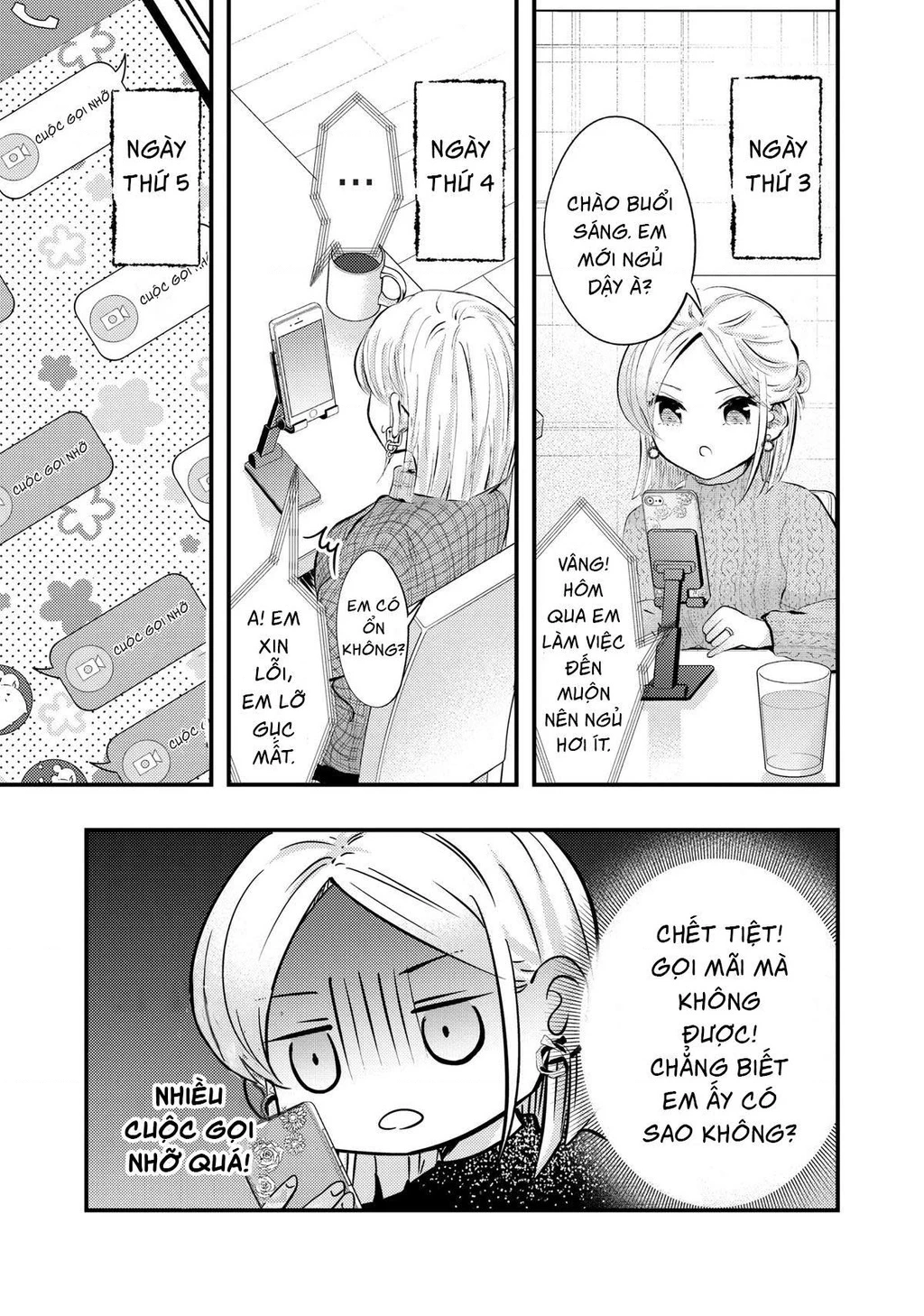 Vợ Tôi Có Chút Đáng Sợ Chapter 72 - Trang 2