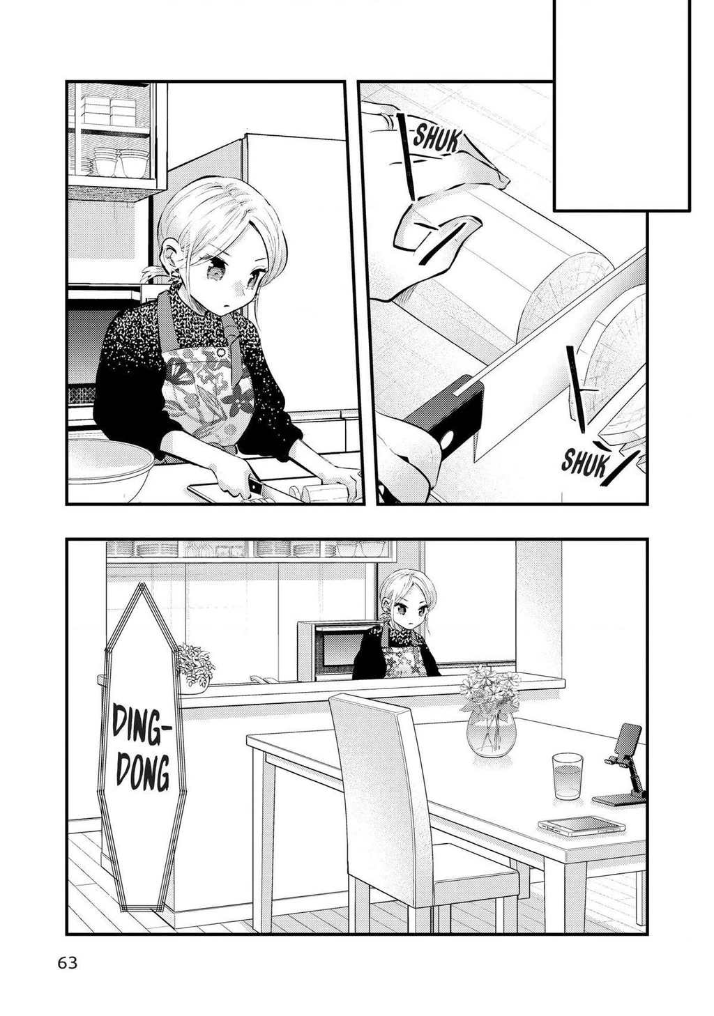 Vợ Tôi Có Chút Đáng Sợ Chapter 72 - Trang 2