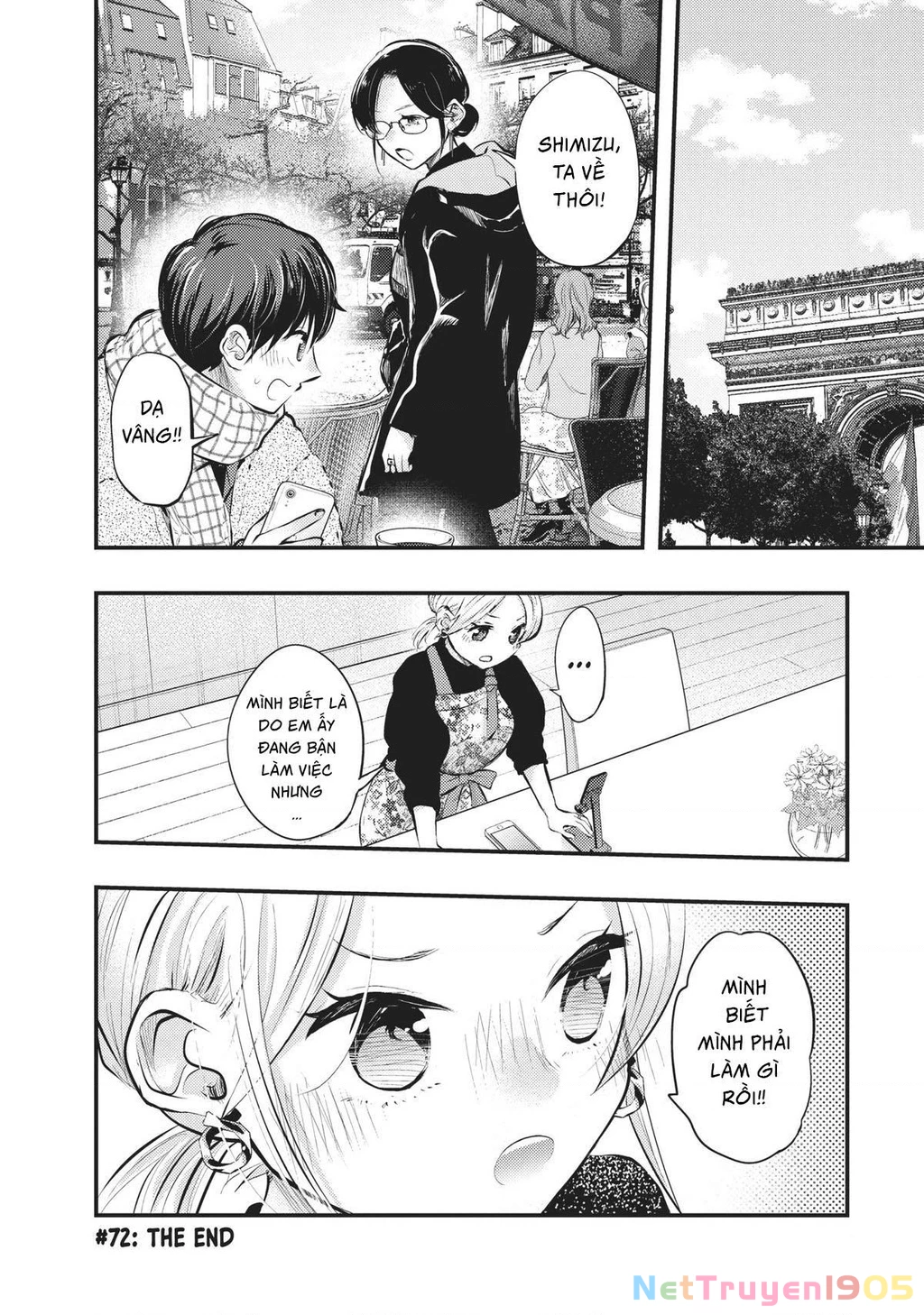 Vợ Tôi Có Chút Đáng Sợ Chapter 72 - Trang 2