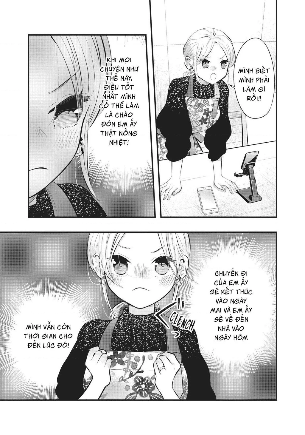 Vợ Tôi Có Chút Đáng Sợ Chapter 73 - Trang 2