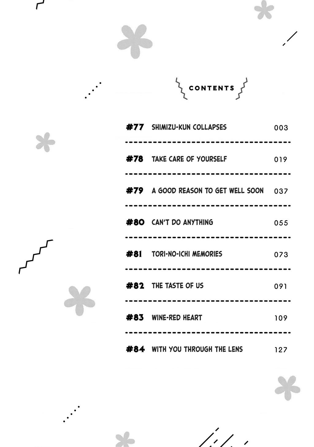 Vợ Tôi Có Chút Đáng Sợ Chapter 77 - Trang 2