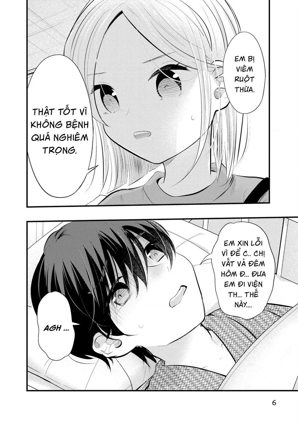 Vợ Tôi Có Chút Đáng Sợ Chapter 77 - Trang 2