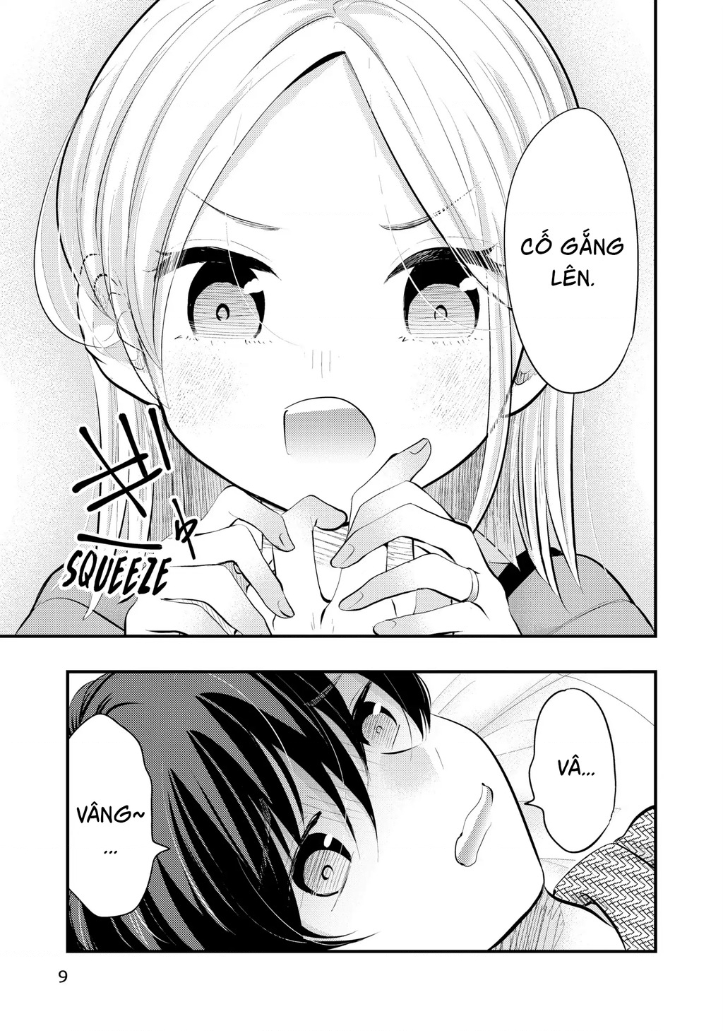 Vợ Tôi Có Chút Đáng Sợ Chapter 77 - Trang 2