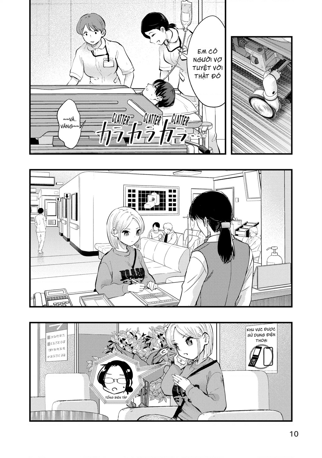 Vợ Tôi Có Chút Đáng Sợ Chapter 77 - Trang 2