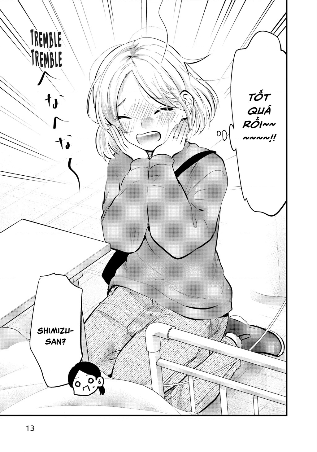 Vợ Tôi Có Chút Đáng Sợ Chapter 77 - Trang 2