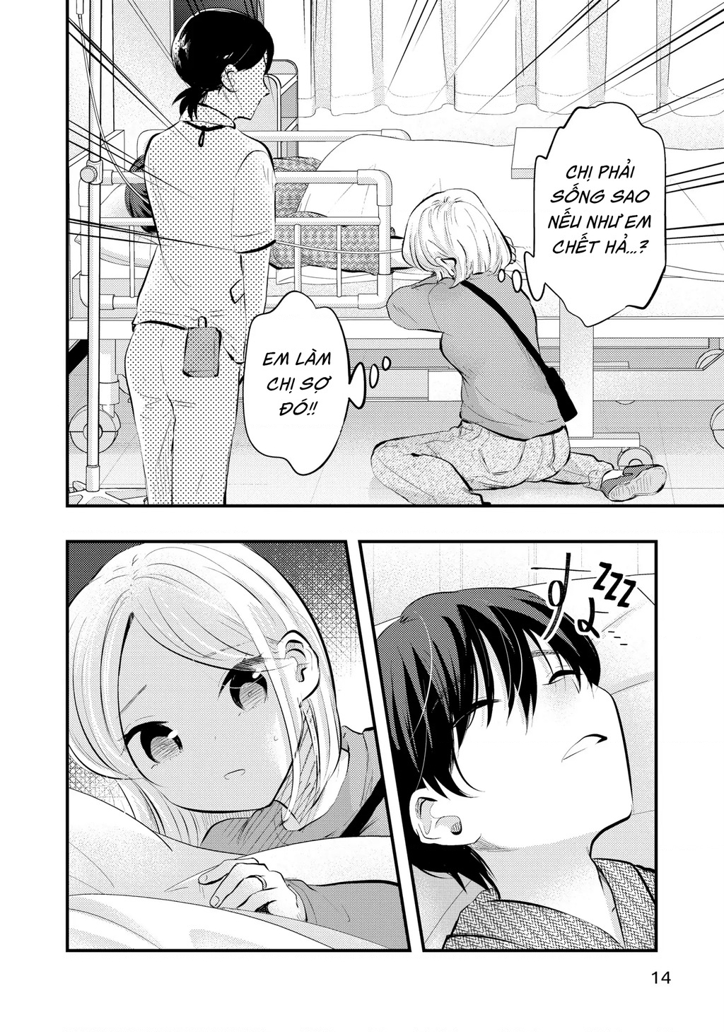 Vợ Tôi Có Chút Đáng Sợ Chapter 77 - Trang 2