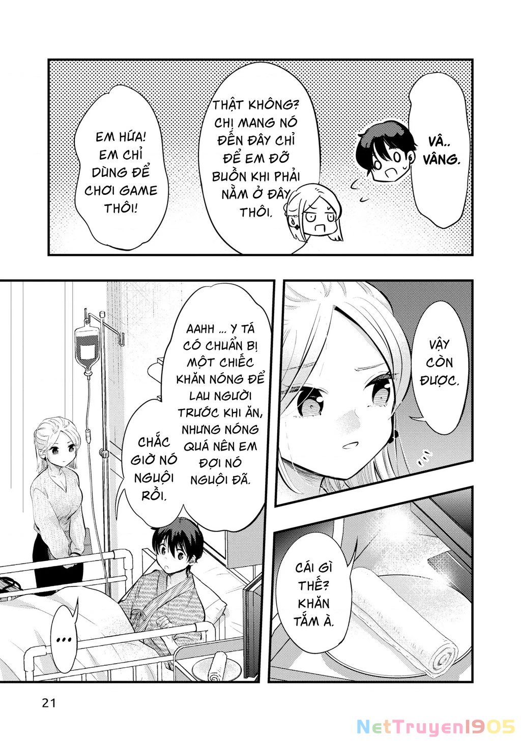 Vợ Tôi Có Chút Đáng Sợ Chapter 78 - Trang 2