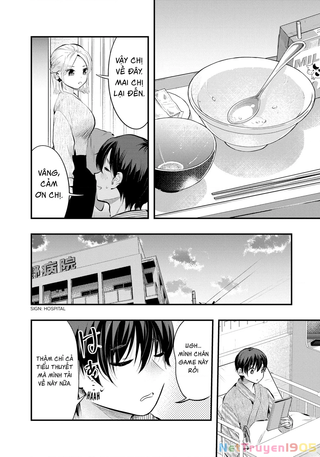 Vợ Tôi Có Chút Đáng Sợ Chapter 78 - Trang 2