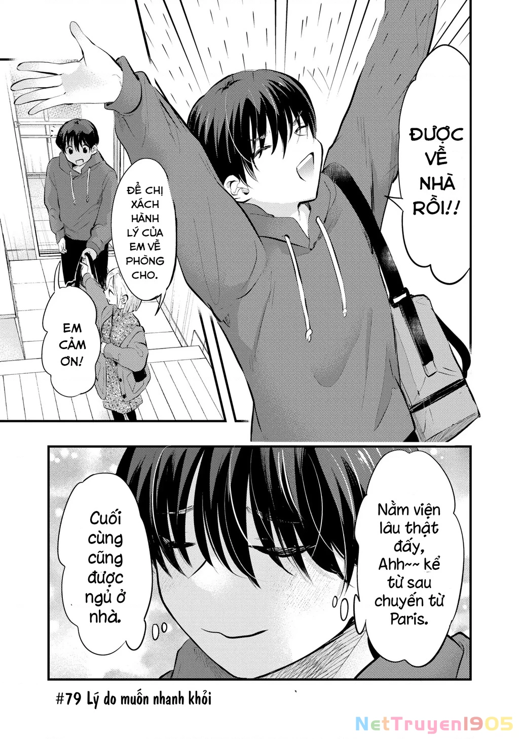 Vợ Tôi Có Chút Đáng Sợ Chapter 79 - Trang 2