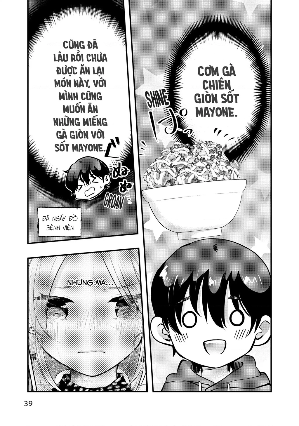 Vợ Tôi Có Chút Đáng Sợ Chapter 79 - Trang 2