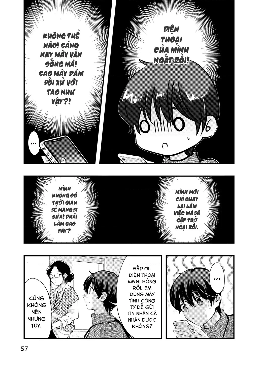 Vợ Tôi Có Chút Đáng Sợ Chapter 80 - Trang 2