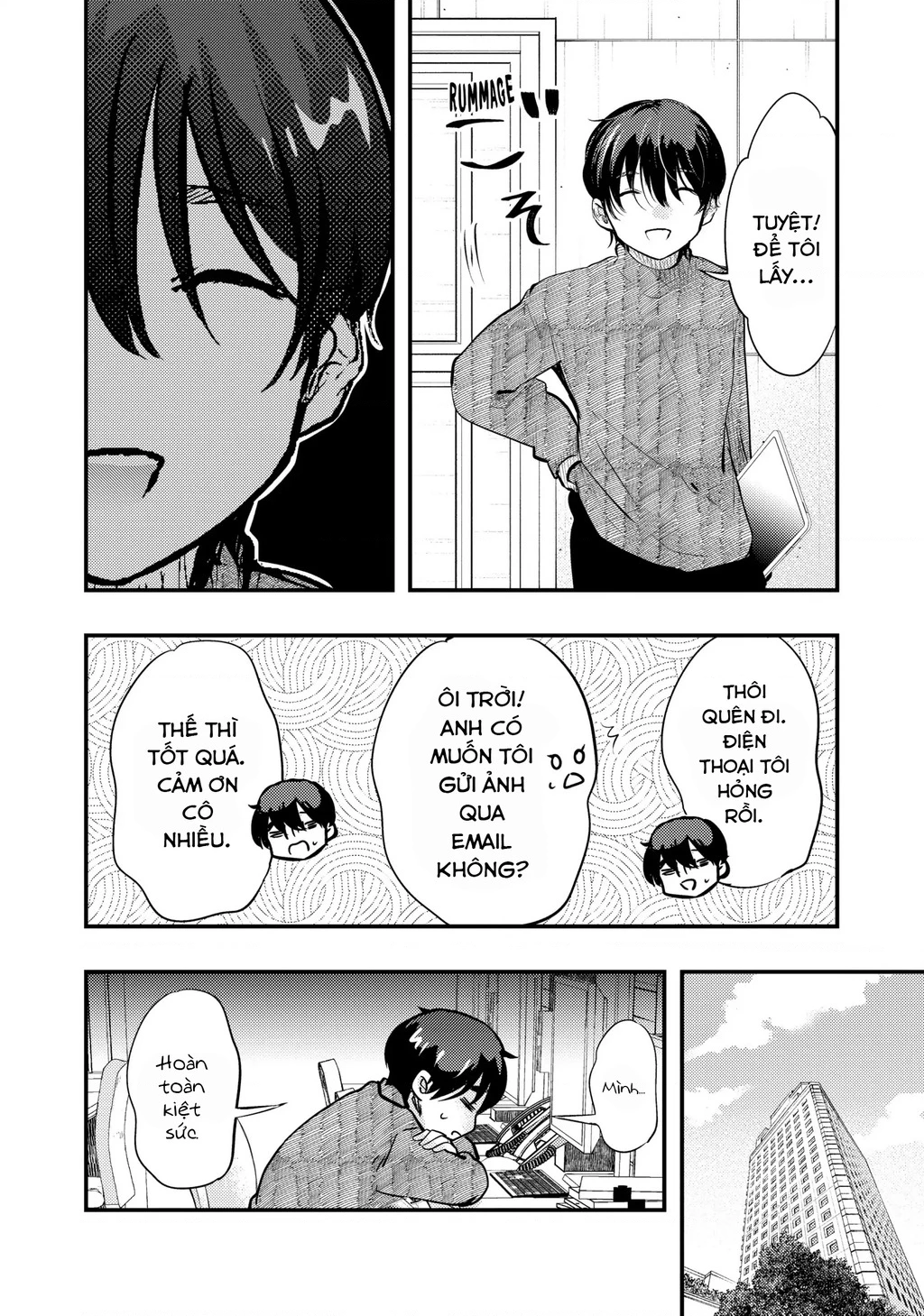 Vợ Tôi Có Chút Đáng Sợ Chapter 80 - Trang 2