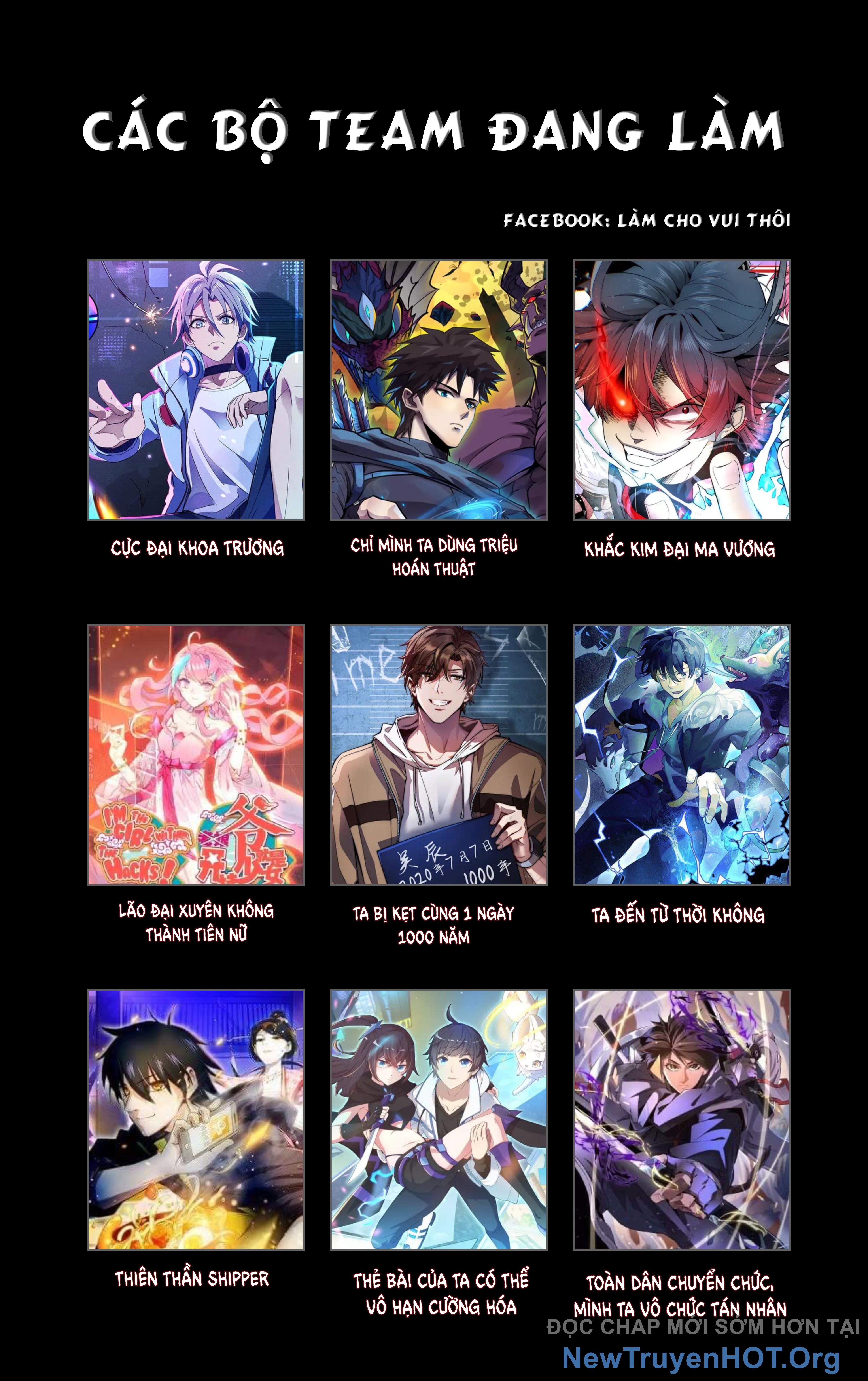 Tam Thốn Nhân Gian Chapter 195 - Trang 2