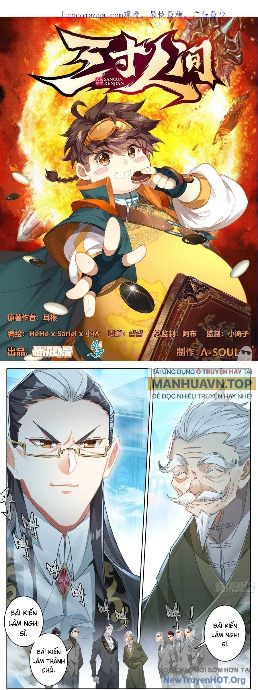 Tam Thốn Nhân Gian Chapter 211 - Trang 2
