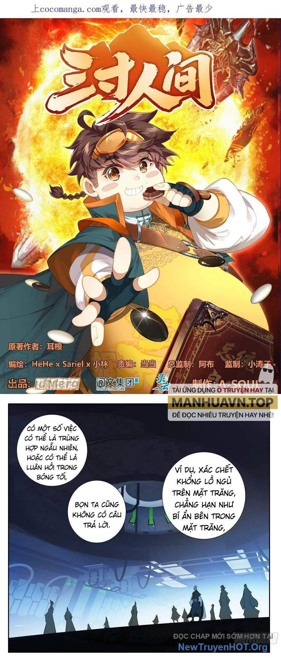 Tam Thốn Nhân Gian Chapter 214 - Trang 2