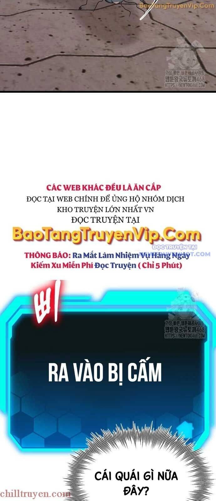 Thân Thể Bất Diệt: Chó Ta Đều Thành Đại Đế Chapter 22.2 - Trang 2