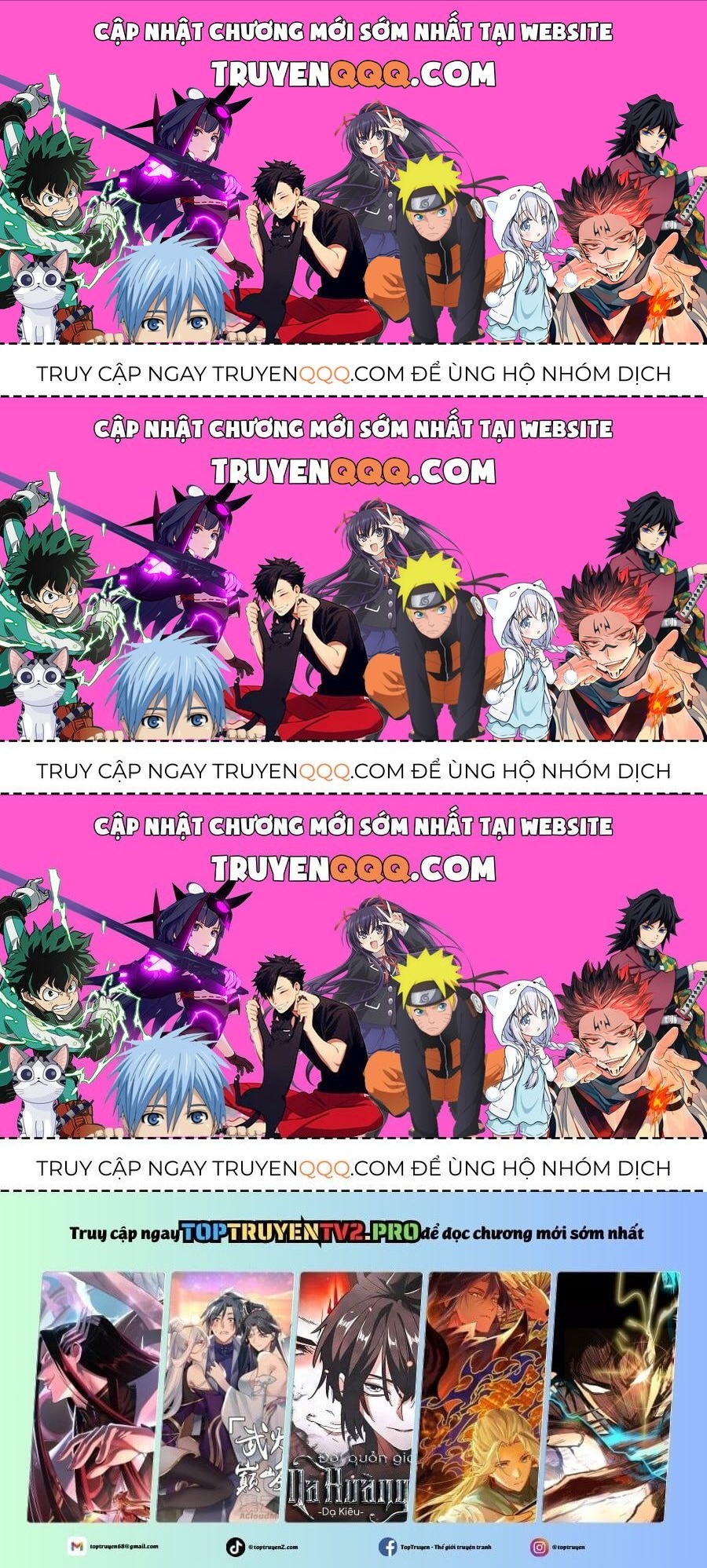 Thân Thể Bất Diệt: Chó Ta Đều Thành Đại Đế Chapter 22.2 - Trang 2