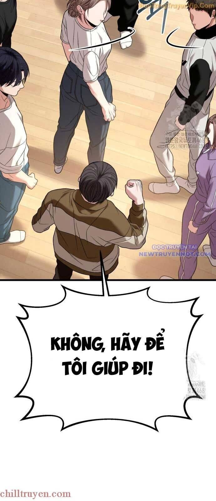 Thân Thể Bất Diệt: Chó Ta Đều Thành Đại Đế Chapter 22.2 - Trang 2