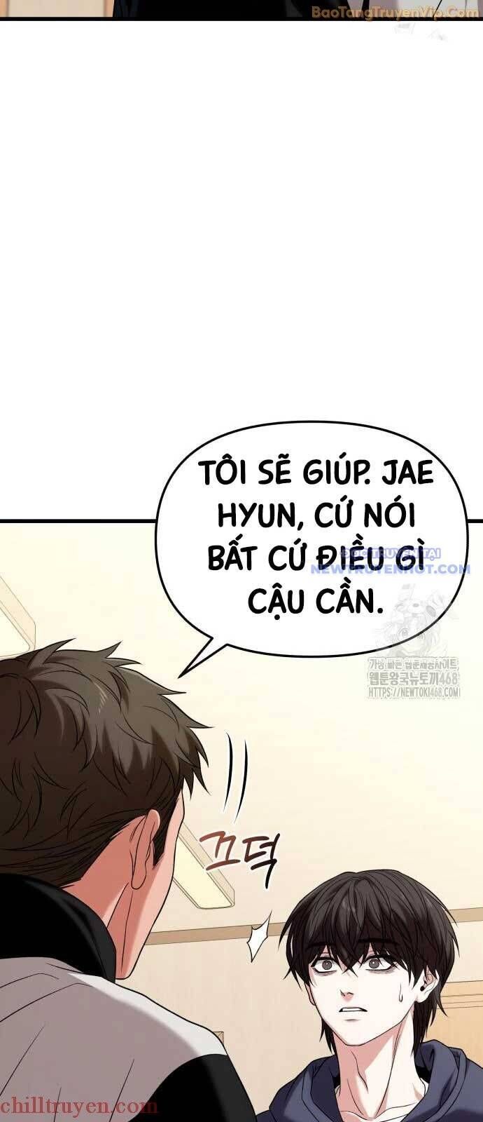 Thân Thể Bất Diệt: Chó Ta Đều Thành Đại Đế Chapter 22.2 - Trang 2