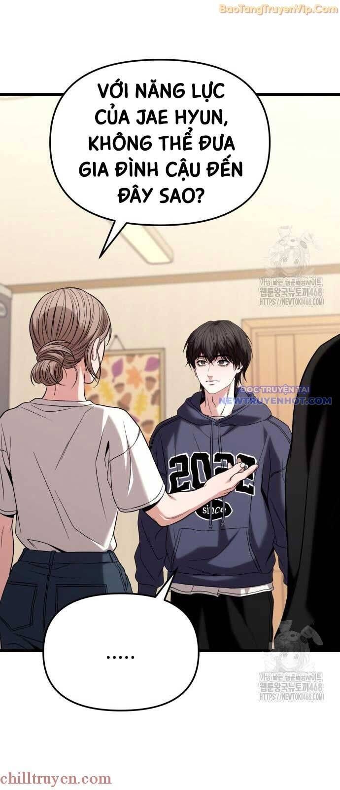 Thân Thể Bất Diệt: Chó Ta Đều Thành Đại Đế Chapter 22.2 - Trang 2