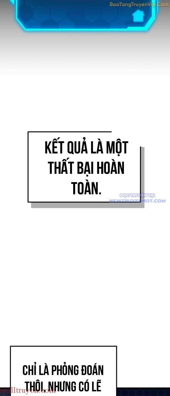 Thân Thể Bất Diệt: Chó Ta Đều Thành Đại Đế Chapter 22.2 - Trang 2