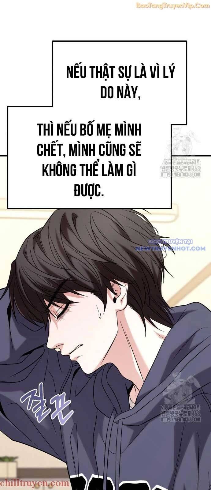 Thân Thể Bất Diệt: Chó Ta Đều Thành Đại Đế Chapter 22.2 - Trang 2