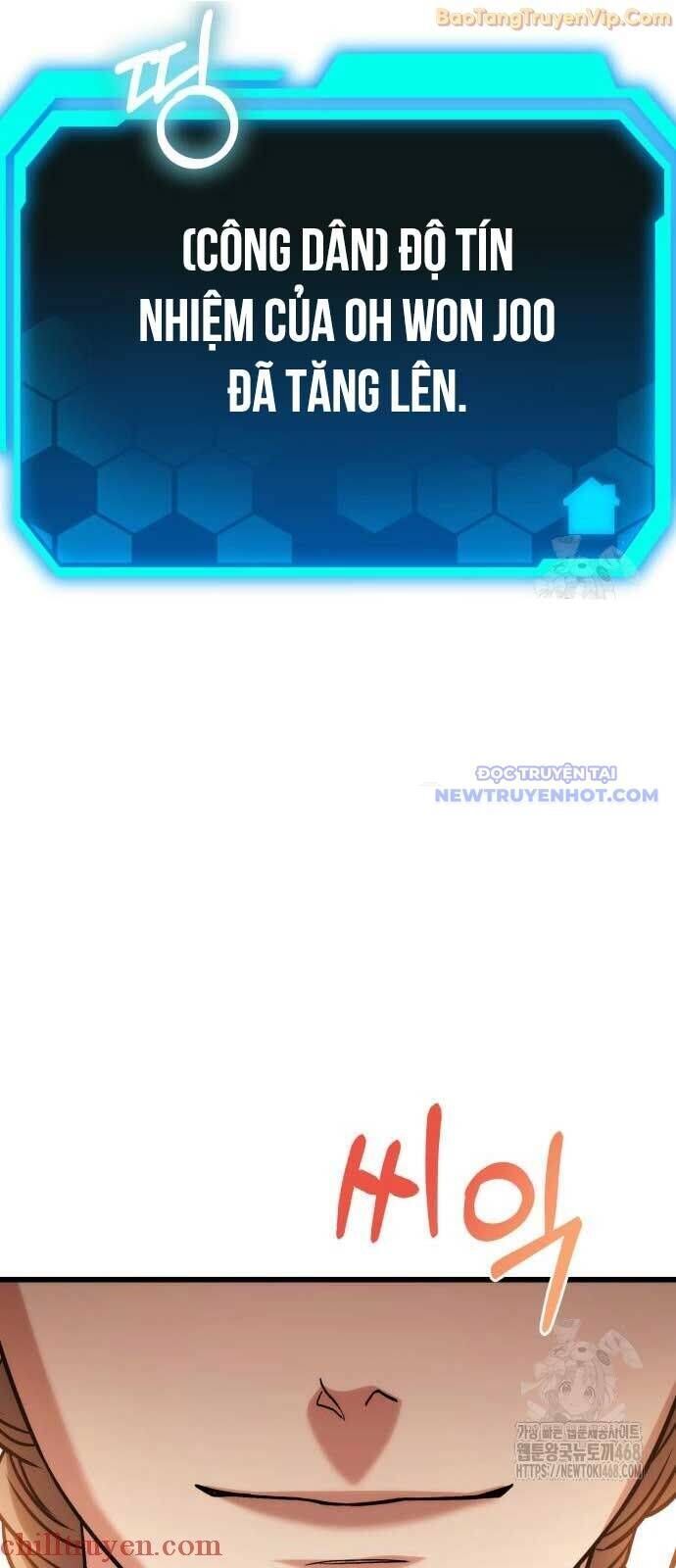 Thân Thể Bất Diệt: Chó Ta Đều Thành Đại Đế Chapter 22.2 - Trang 2