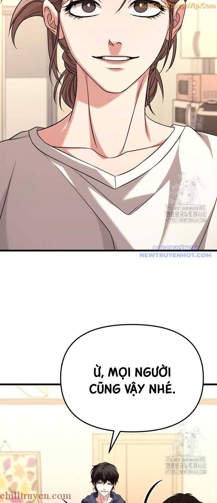 Thân Thể Bất Diệt: Chó Ta Đều Thành Đại Đế Chapter 22.2 - Trang 2