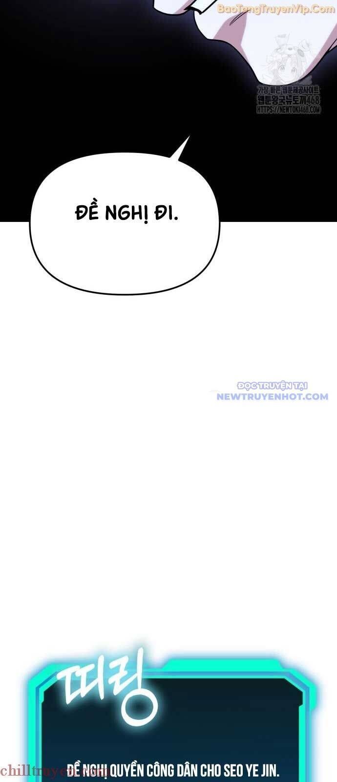 Thân Thể Bất Diệt: Chó Ta Đều Thành Đại Đế Chapter 22.2 - Trang 2