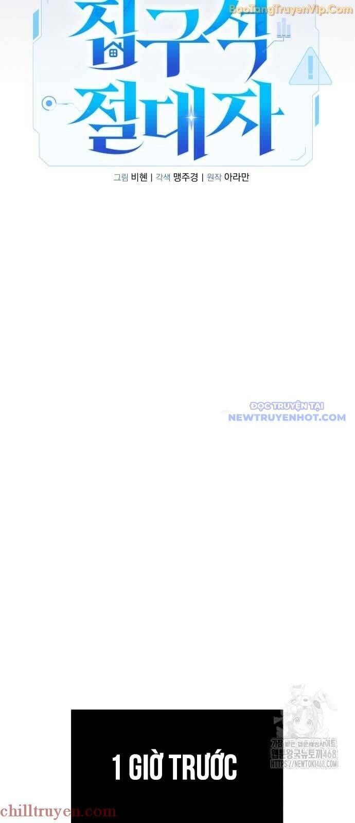 Thân Thể Bất Diệt: Chó Ta Đều Thành Đại Đế Chapter 22.2 - Trang 2