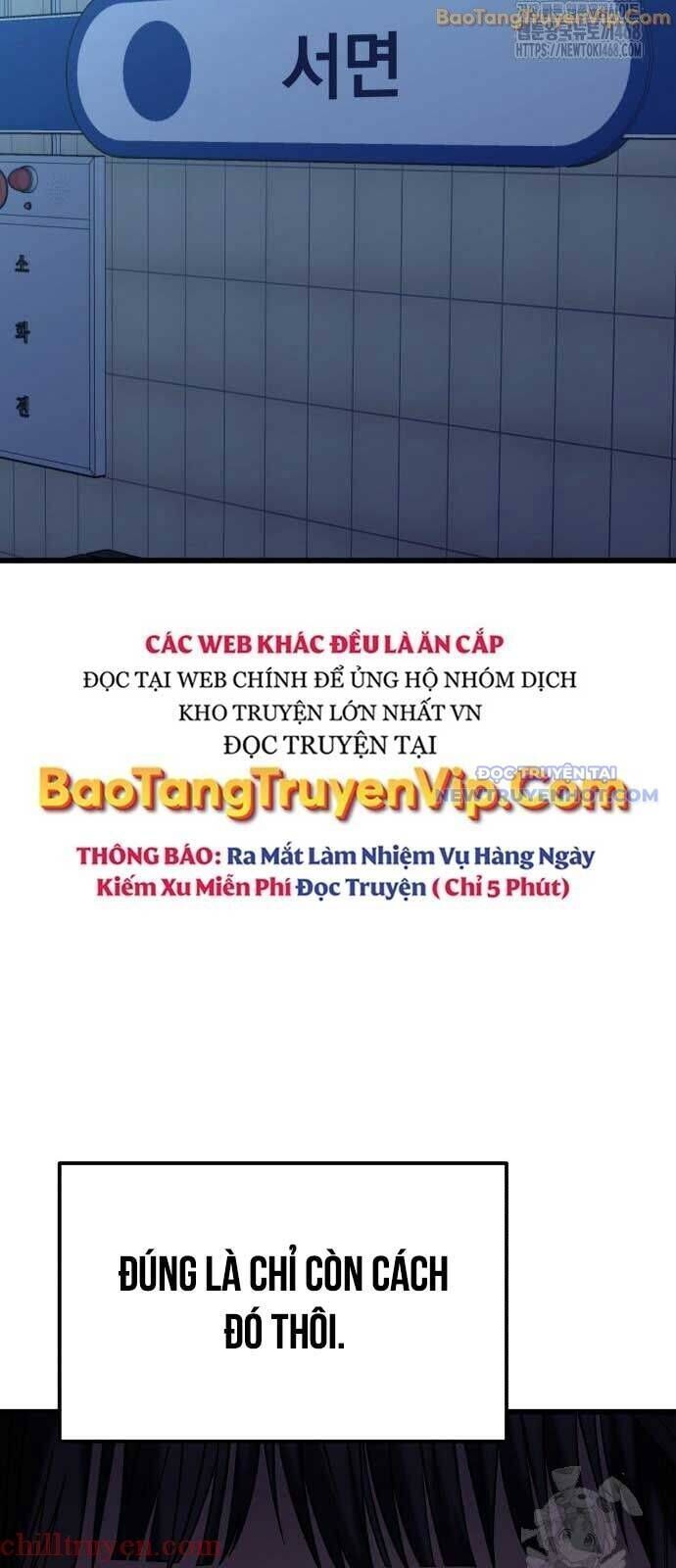 Thân Thể Bất Diệt: Chó Ta Đều Thành Đại Đế Chapter 22.4 - Trang 2