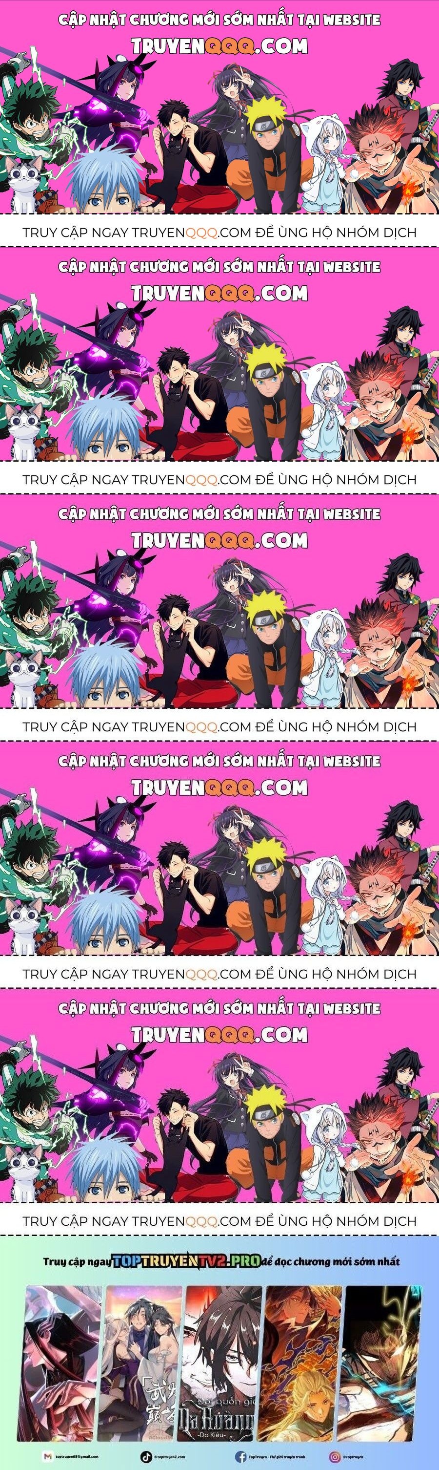 Thân Thể Bất Diệt: Chó Ta Đều Thành Đại Đế Chapter 22.4 - Trang 2