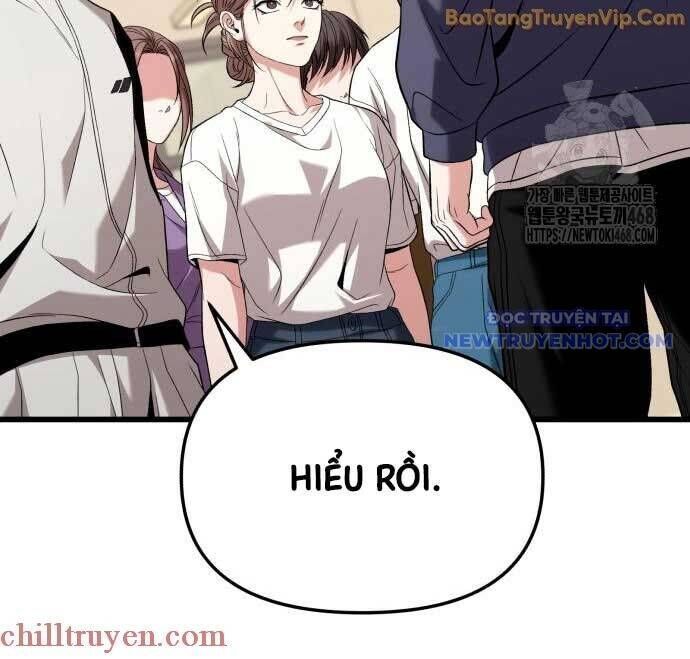 Thân Thể Bất Diệt: Chó Ta Đều Thành Đại Đế Chapter 22.4 - Trang 2
