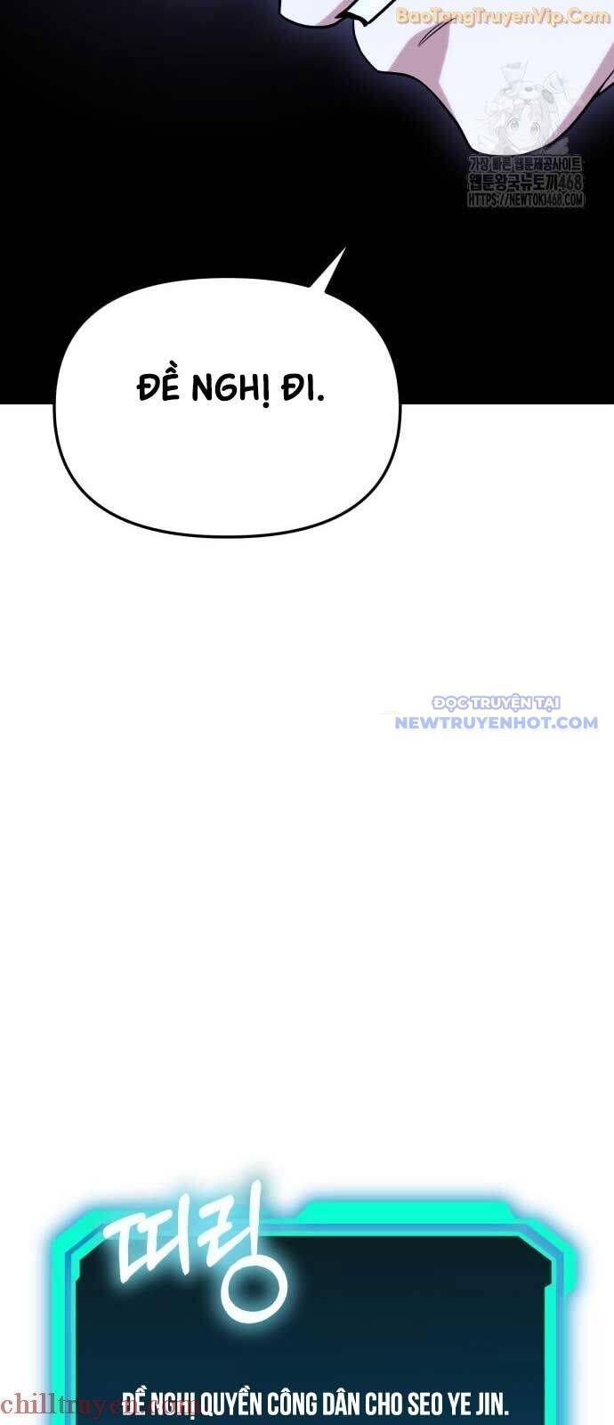 Thân Thể Bất Diệt: Chó Ta Đều Thành Đại Đế Chapter 22.4 - Trang 2