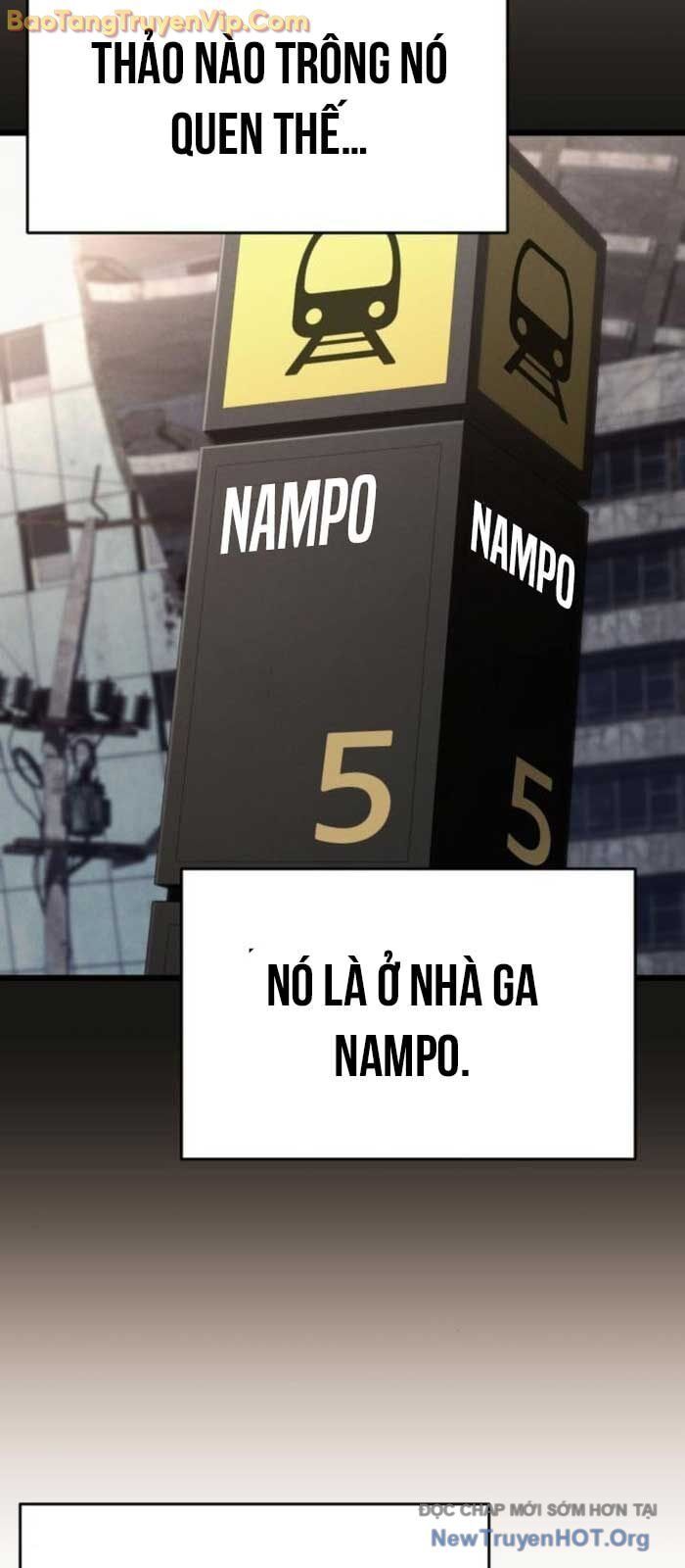 Thân Thể Bất Diệt: Chó Ta Đều Thành Đại Đế Chapter 34.2 - Trang 2