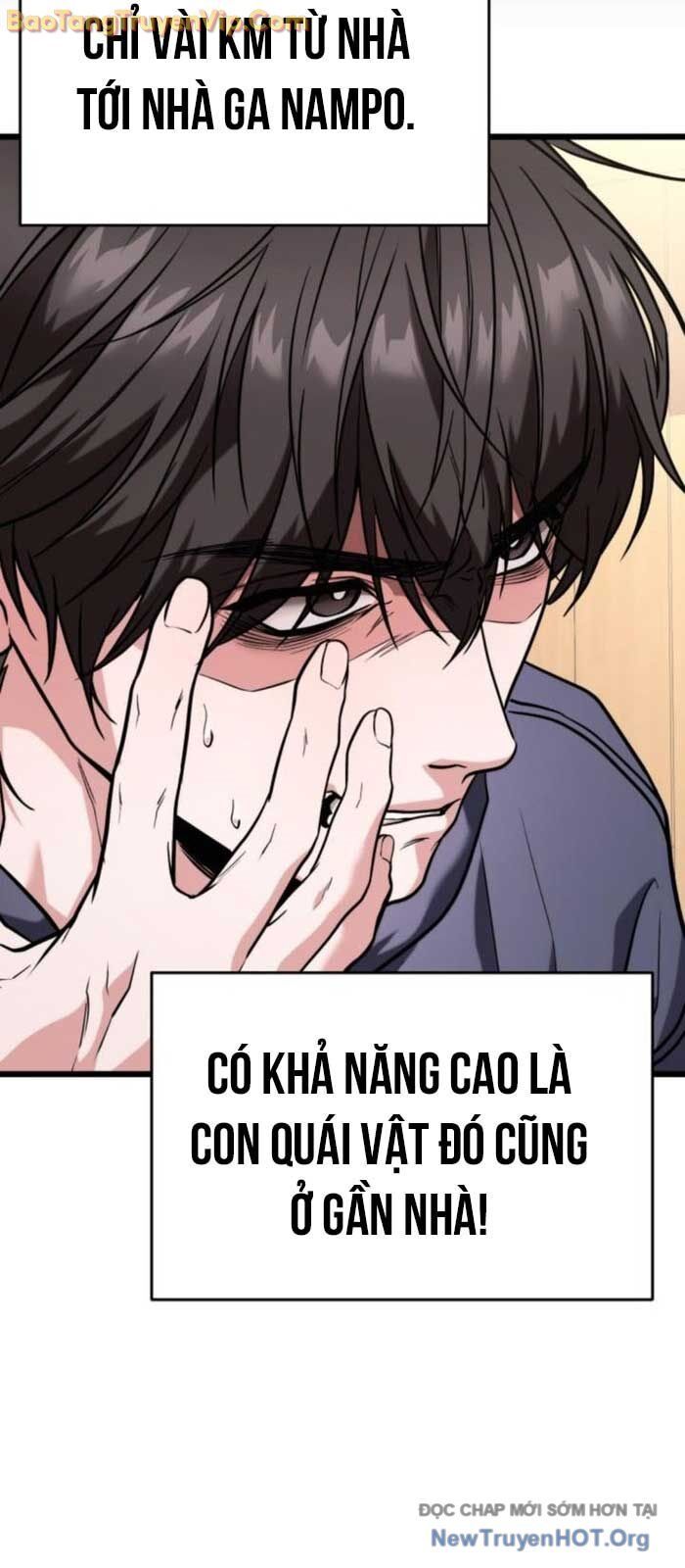 Thân Thể Bất Diệt: Chó Ta Đều Thành Đại Đế Chapter 34.2 - Trang 2